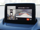 360&deg;ビューモニターを搭載しています。コーナーセンサーと合せてお使いいただくことで、安全、安心にお車の取り回しを行っていただけます。