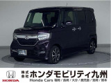 NBOXカスタムが入庫しました。ご覧頂き誠にありがとうございます。当社ホンダモビリティ九州は、92店舗の安心ネットワークです。