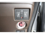 スライドドアの開閉も 運転席から