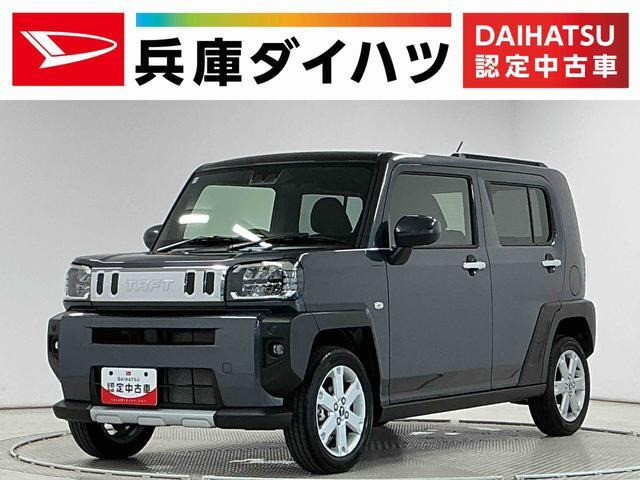 タフト G クロム ベンチャー 