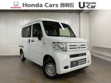 令和8年式N-VAN 660 G  4WD  4名乗 登録済未使用車が入庫いたしました。