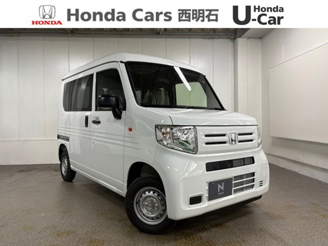 ホンダ N-VAN 