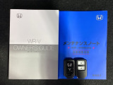 スマートキーは鍵をバッグに入れたままでもドアロックの開閉やエンジンのON・OFFができます。夜間や雨の日も鍵を探さなくて良いので便利です。