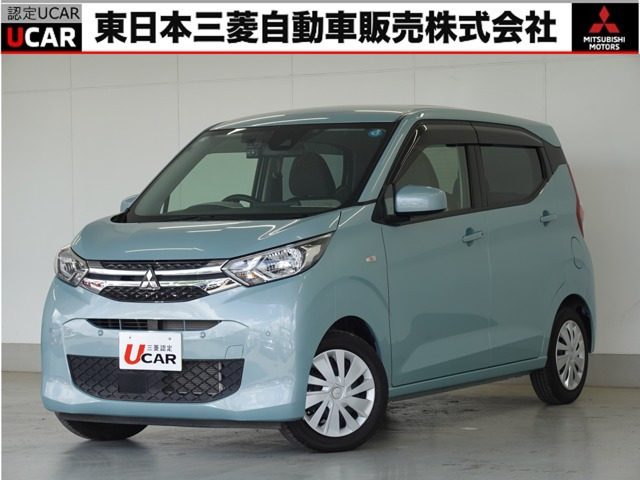 三菱 eKワゴン 