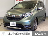 車名の由来:フリードはFreedom(自由)からの造語。従来の常識や定石にとらわれることなく、どこまでも自由な発想で追い求めたクルマという意味。また、free(自由な)+do(行動する)という意味