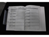 これまでの整備記録が記載されたメンテナンスノートを搭載しています。お車の状態を把握する上で大切な書類となります。