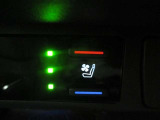 シートベンチレーション付きです。シートと密着部分の空気を換気して蒸れを防いでくれるので、暑い時期も快適に過ごせます♪一度使ったら手放せません!
