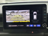 【バックカメラ】運転が苦手な方も車庫入れラクラクです!ギアをリバースに入れれば自動的に切り換わりますので、面倒な操作は不要です♪狭い駐車場もお車を傷つけず安心ですね!