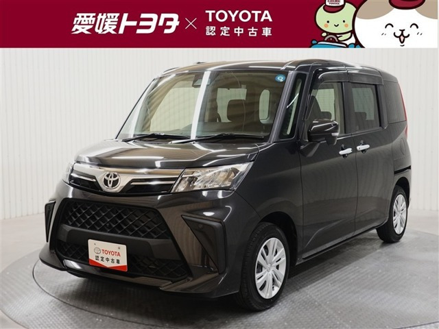 ルーミー 1.0 G （5BA-M900A）