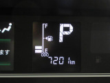 たとえばダイハツのお店にある、たくさんのスマアシ搭載車は、正常に作動する事をしっかり確認します。
