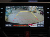大画面でのバックモニターは視認性もよくて安心です!夜でもはっきり見えます!