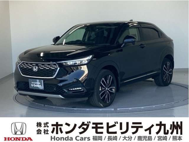 ホンダ ヴェゼル 