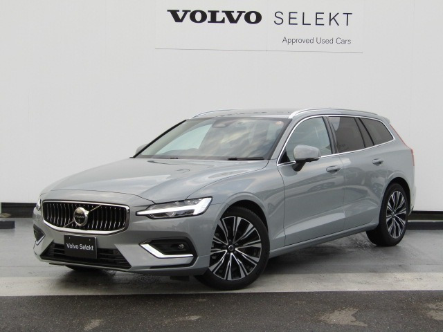 V60 ウルトラ B4 
