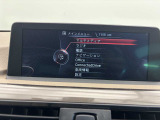 3シリーズセダン 320d モダン 