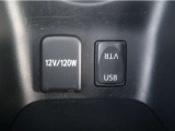 USB接続により外部オーディオと連携する事が出来、車内で音楽を楽しむ事が出来ます。