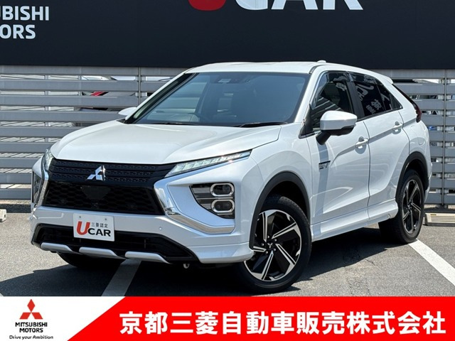 エクリプスクロス PHEV 2.4 P 4WD