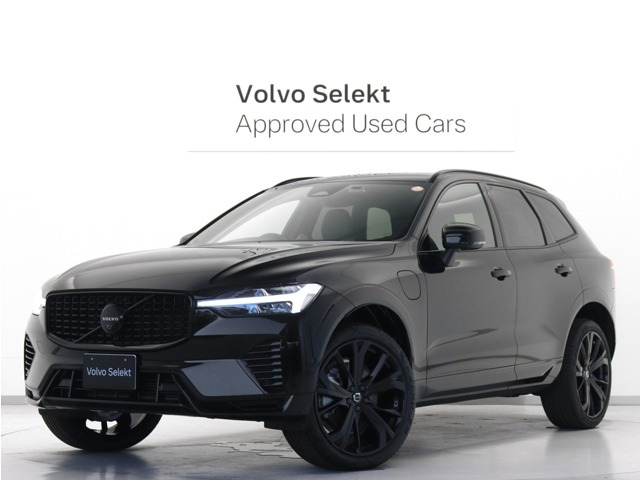 XC60 ウルトラ T6 AWD プラグイン ハイブリッド ブラック エディション 4WD 