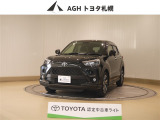 お問い合わせはお気軽に☆スタッフ一同、お待ちしております!