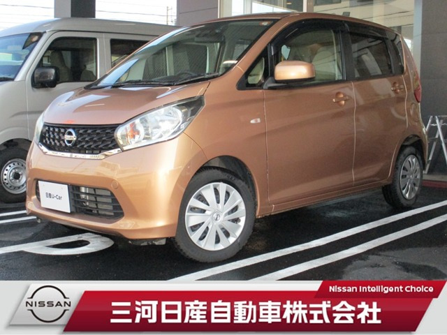 日産 デイズ 
