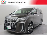 当社では、近畿2府4県(大阪・兵庫・京都・奈良・滋賀・和歌山)の方で、ご来店により現車の確認、お引渡しができるお客様に販売を限らせて頂きます。また転売・輸出目的、同業者様への販売は行っておりません