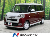 両側電動スライド スマートアシスト 9型ディスプレイオーディオ