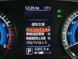 安全装備もばっちり。警告灯でドライバーにしっかりお知らせします。