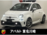 弊社オーナー様下取り!595ツーリズモ入荷しました!
