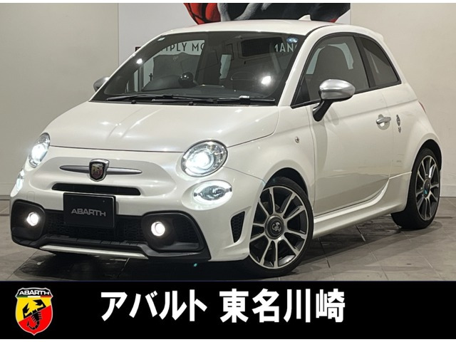 アバルト アバルト595 
