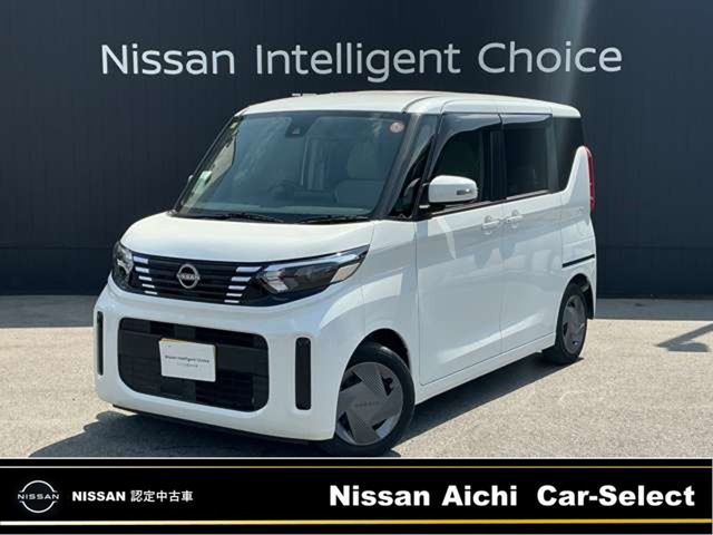 日産 デイズルークス 