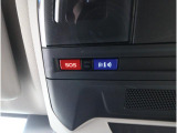 専用ボタンでコールセンターへ接続。状況に応じて緊急車両の要請やロードサービスの取次ぎを行います。重大事故の際は自動的にコールセンターにつながり、緊急車両やドクターヘリを要請します。(要申込)