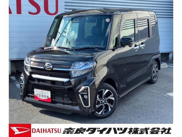 ダイハツ タントカスタム 