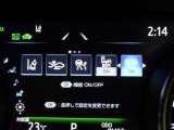 安全運転を支援する機能が付いてます。詳しくは店舗スタッフまでお尋ね下さい。