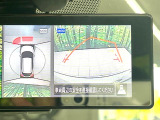 【アラウンドビューモニター】専用のカメラにより、上から見下ろしたような視点で360度クルマの周囲を確認することができます☆死角部分も確認しやすく、狭い場所での切り返しや駐車もスムーズに行えます。