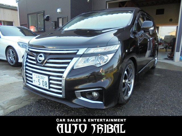 日産 エルグランド 