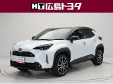 数ある中広島トヨタの中古車をご覧くださりありがとうございます。当社の中古車は徹底したクリーニングを施しピカピカに生まれ変わっています。