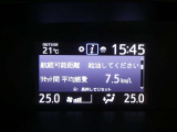 各操作スイッチは使いやすい位置に配置され、とっても見やすいメーターです。夜間時はラグジュアリーな気分にさせてくれる照明が魅力ですので、夜のドライブも楽しみになりますよ♪