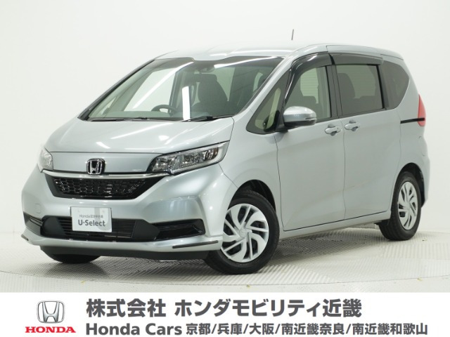 ホンダ フリード 
