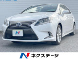 沖縄県内での販売・登録が条件※宮古島除く