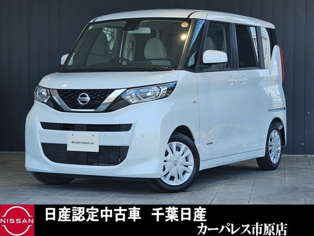 日産 デイズルークス 