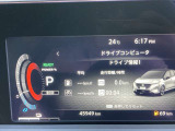 大きく見やすいメーター類!現在の燃費もここで確認できます。