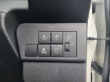手が届きやすいところにあるボタン類