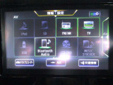 CD&DVD再生、地デジTV、FM&AM視聴、Bluetooth対応になっており、多機能ですよ♪素敵な音楽で楽しいドライブを★