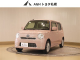 お問い合わせはお気軽に☆スタッフ一同、お待ちしております!