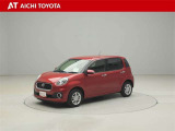 『TOYOTA認定中古車』は「まるごとクリーニング」で綺麗な内外装、「車両検査証」はプロによるチェック、買ってからも安心の「ロングラン保証」、3つの安心安全を標準装備したトヨタのブランドU-Carです