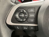 運転中、オーディオの操作をしてて、ハッとしたことはありませんか?ステアリングスイッチは、運転中でもハンドルでオーディオの操作が可能です。安全なドライブをサポートします。