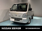 お仕事にちょうどいいサイズのクリッパ-トラック入荷しました。