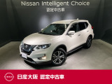 日産 エクストレイル