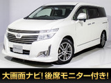 もうすぐ入庫!!入庫次第即ご案内可能!!※参考画像です。
