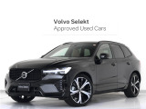 2025年モデル『XC60 Ultra T6 AWD Plug-in hybrid』PHEV サンルーフ B&W エアサス Google搭載 ドラレコ 茶革 シートベンチレーション マッサージ機能 リニアライムウッドパネル【グループ 総在庫300台!】