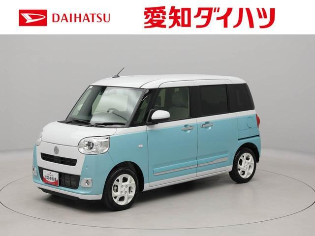 ダイハツ ムーヴキャンバス 